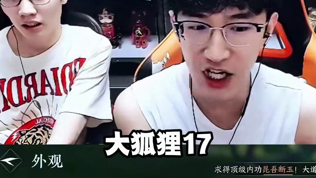 你们选择买还是选择自己做 