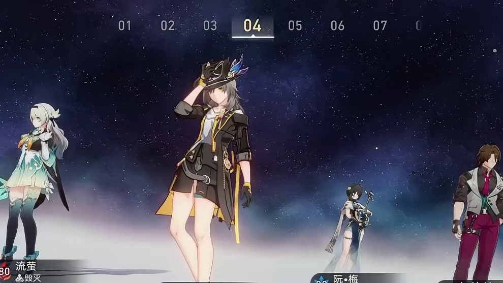 【星穹铁道】新模式末日幻影？流萤吊打攻略！会“萤”的！ #崩坏星穹铁道 #等醒来再哭泣 #再见匹诺康