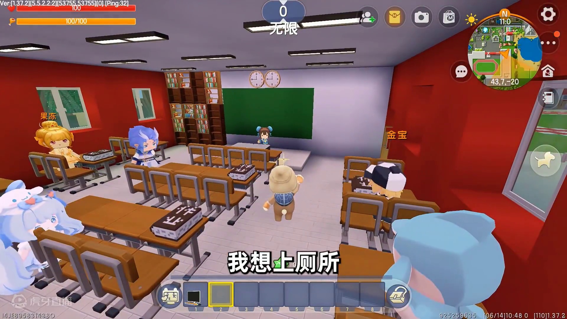 迷你世界：只有一分钟玩迷你！该如何跑完一把岩浆下降？ #游戏解说 #跑酷 #生存 #迷你世界 #游戏