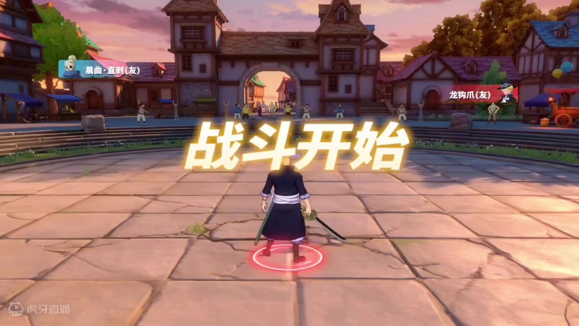 和之国雷利：“你就是那个被他们称作毒瘤叫做路奇的小子？”#航海王热血航线