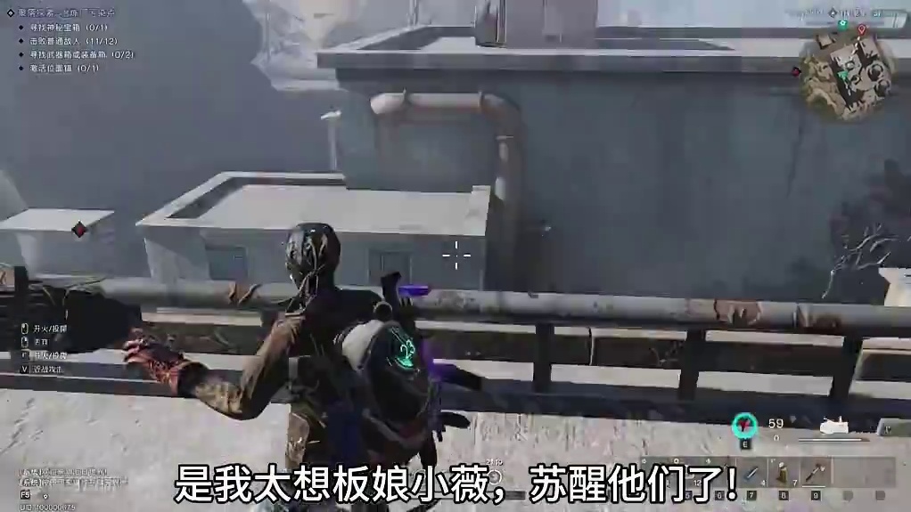 全新生存游戏与明日之后有何关联？ 科幻开放自由大世界！#七日世界