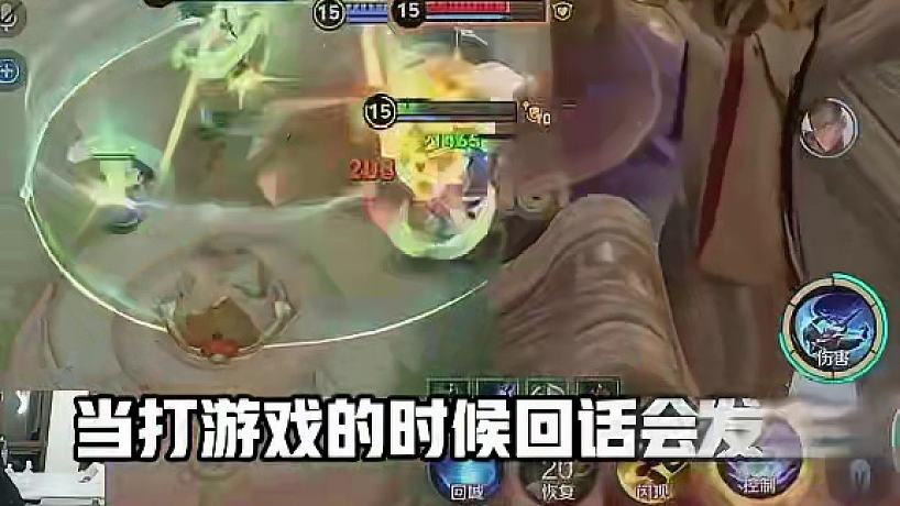 主打一個已讀亂回 #廣州TTG清清  #廣州TTG