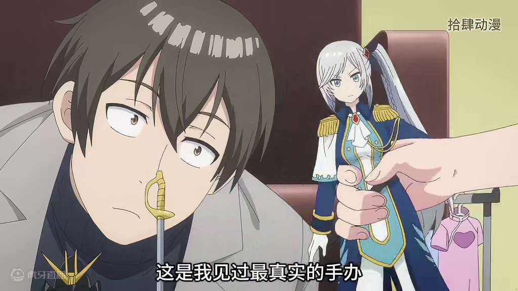 从未见过如此真实的手办 #内容启发搜索 #动漫推荐 #魔音工坊AI配音