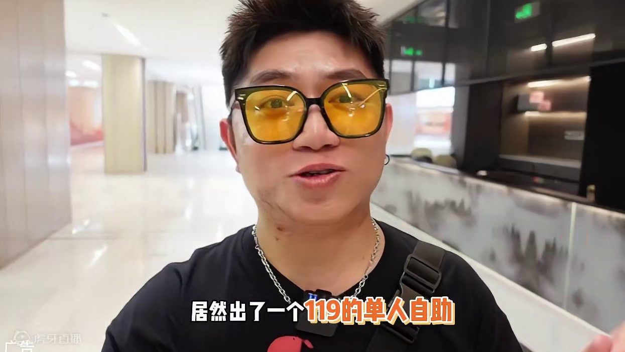 亚顶鲜这个价格谁顶得住！119单人海鲜自助！高考完了赶紧一起来亚顶鲜爽吃#亚顶鲜#毕业一定要来趟亚顶