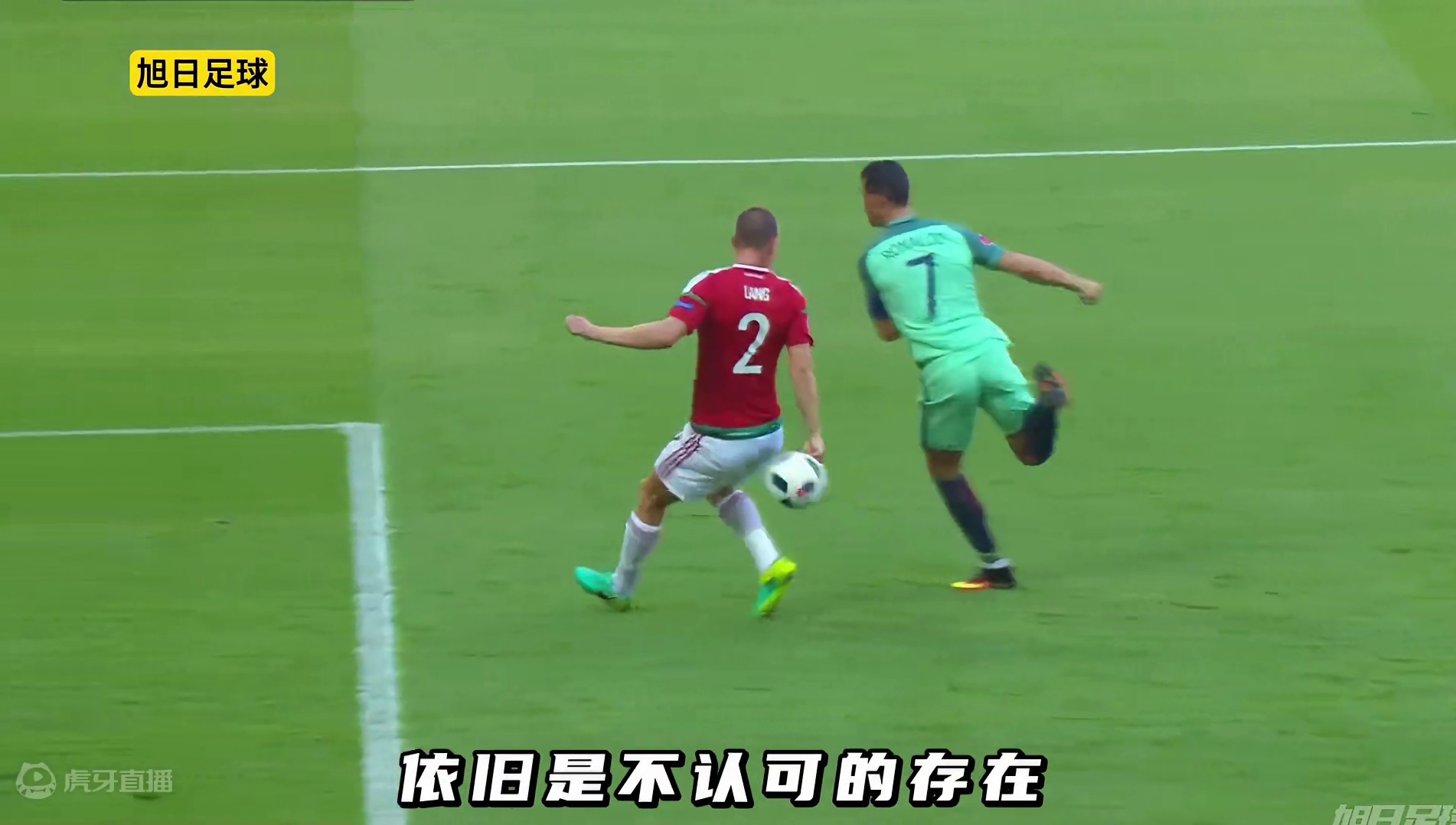 葡萄牙欧洲杯逆袭之路 2｜淘汰赛艰难战胜克罗地亚，C罗神助攻 #欧洲杯 #葡萄牙队 #C罗 #dou