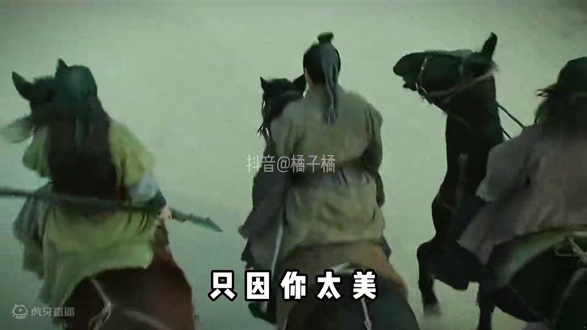 鬼畜剧场-搞笑三国-天下无敌 #鬼畜 #新三国 #三国 #搞笑 #魔改剪辑