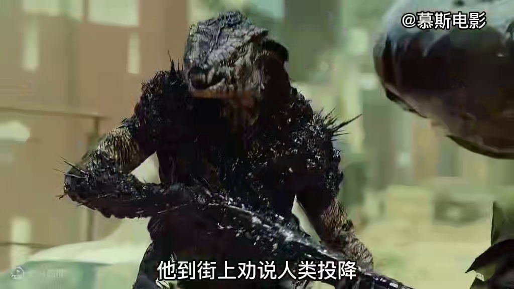 《拉卡》（1/3集）| 2030年地球被占领，人类惨遭拉卡屠戮，是否能绝境逢生 #科幻电影 #高分电影#影视解说