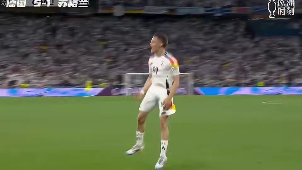 德国6人狂轰进球，5比1喜迎开门红！唯有萨内，卧底身份提前暴露 #德国队 #欧洲杯 #萨内