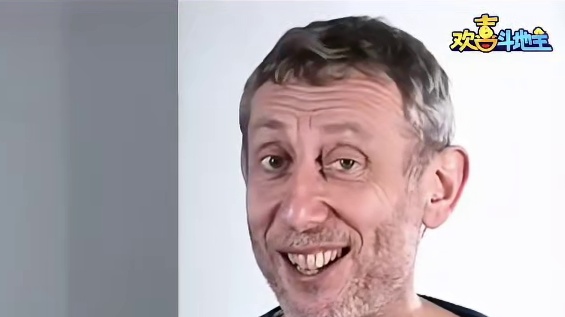 我们一般只会用两个字来形容这种人