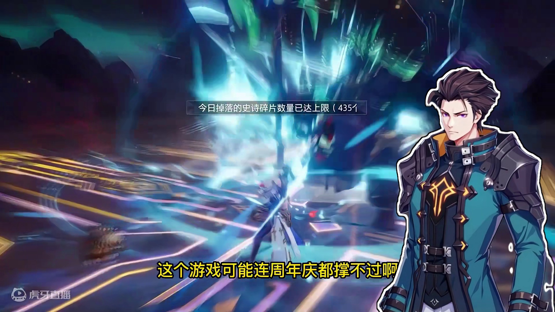 晶核小洋葱：不愧是良心游戏，武器居然都可以幻化了！ #晶核coa #晶核全民星计划 #小洋葱 #良心