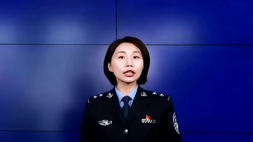 遭遇网络诈骗如何报警