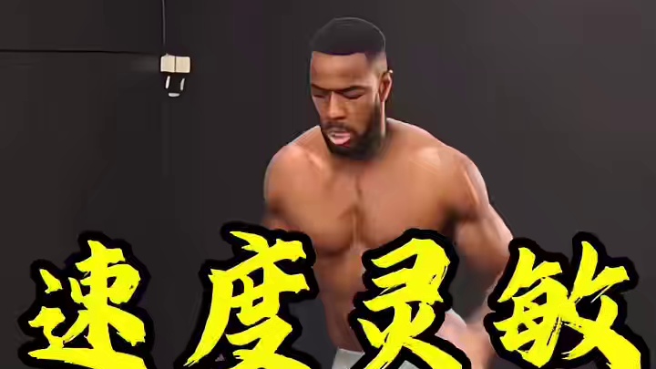 速度灵敏训练#体育生 #体考 #中考体育 #体能训练 #体育运动