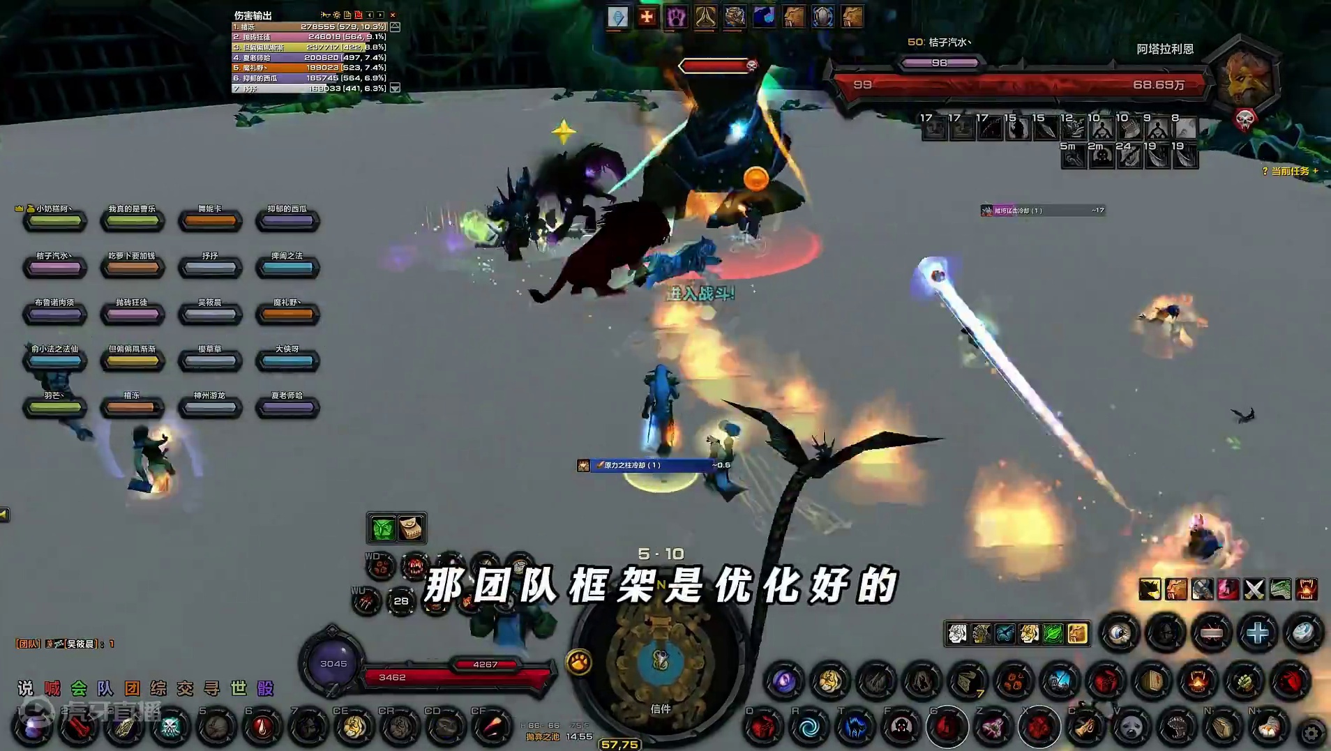 魔兽世界中几个最关键的游戏设置，省去繁琐的操作，提高游戏体验 #艺泽魔兽 #魔兽世界 #游戏搬砖 #