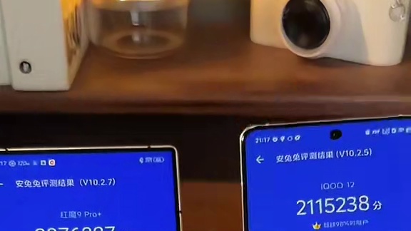 红魔9pro+强势对比iqoo12，性能到底谁是大小王？ #iQOO #电竞 #游戏 #手机 #测评