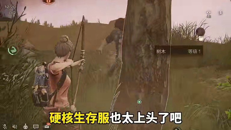 泪的教训，24世学会的小技巧！ 泪的教训，24世学会的小技巧！#明日之后 #明日之后第六季 #游戏日