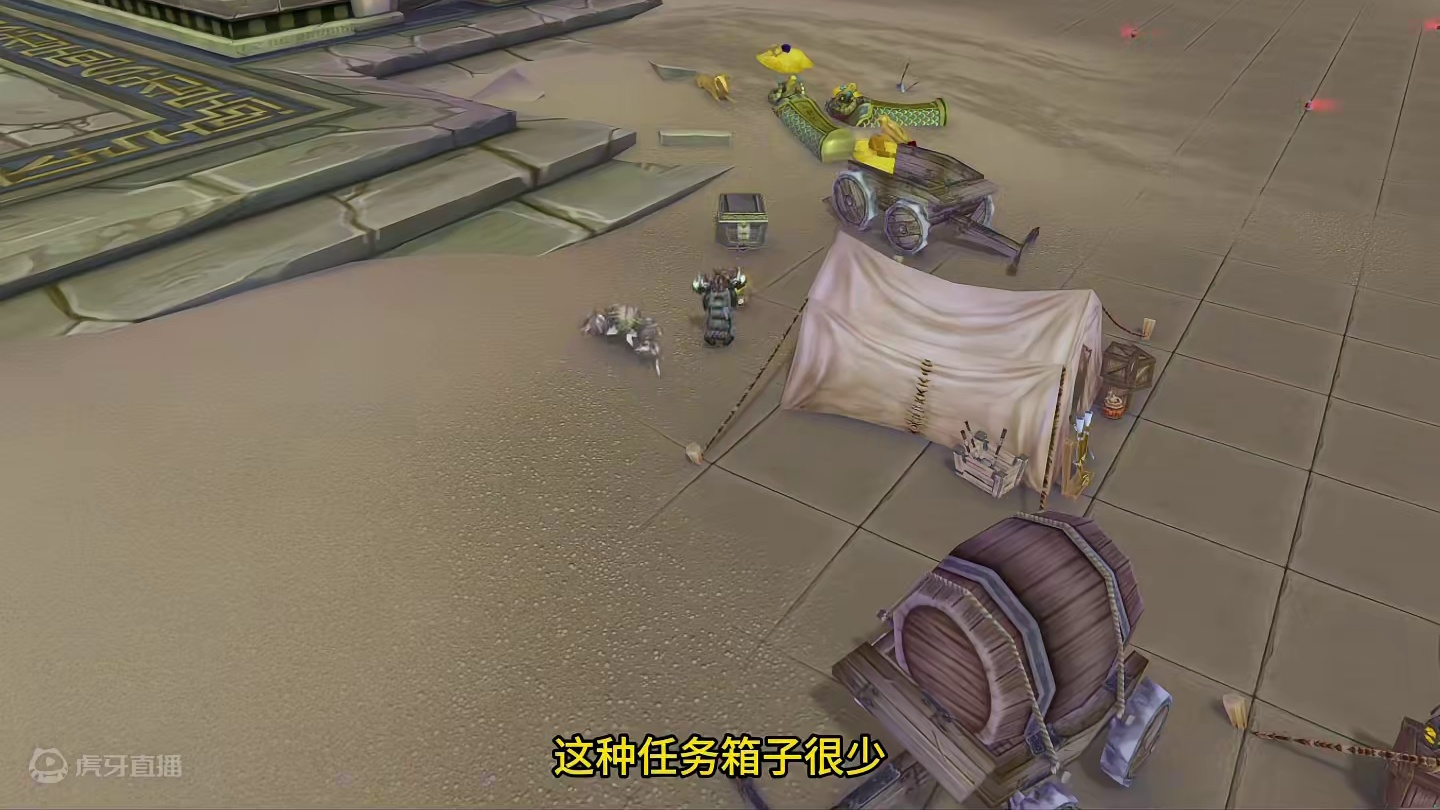 魔兽敬老院 我们竟然没打过一个小号 #魔兽世界 #大灾变怀旧服