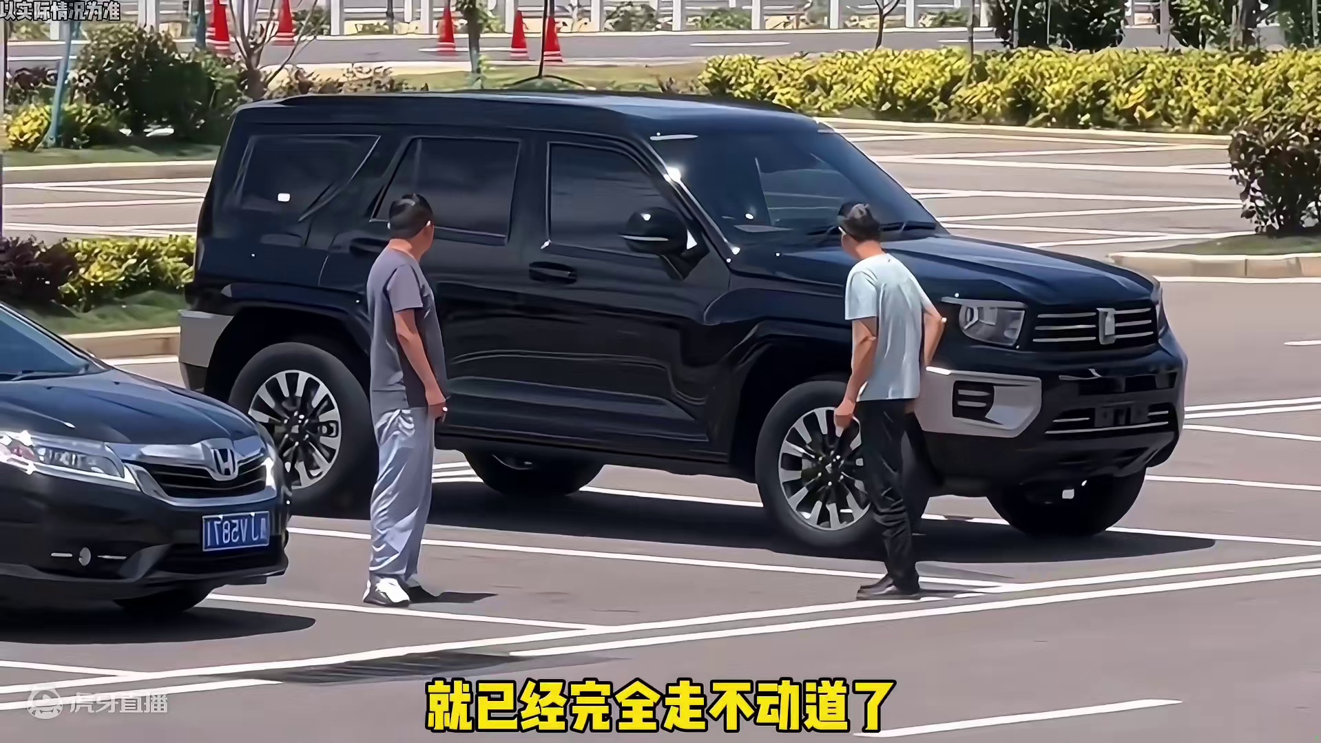 坦克700的魅力有多大…#坦克 #硬派越野 #汽车