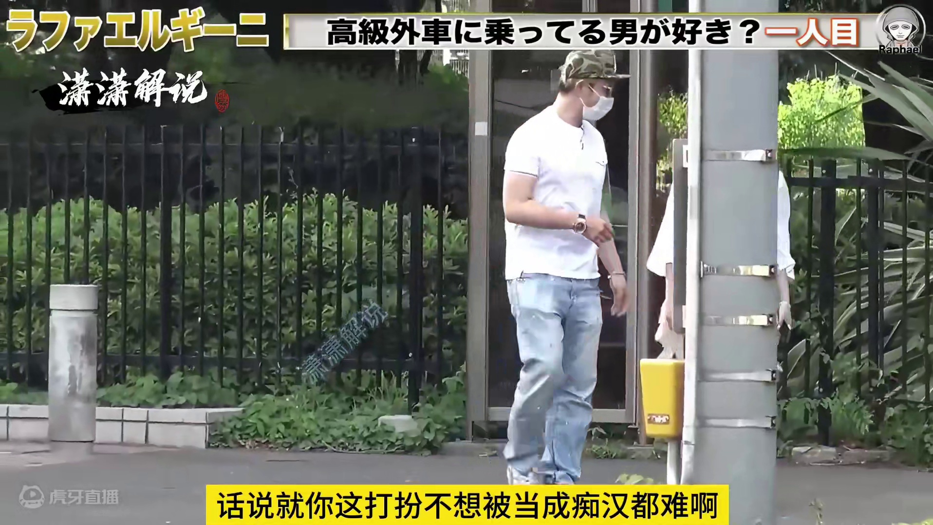 如果发现被自己拒绝的虾头男开着兰博坤尼。妹子们会怎么办呢。 #这谁顶的住啊 #奇葩挑战 #综艺搞笑