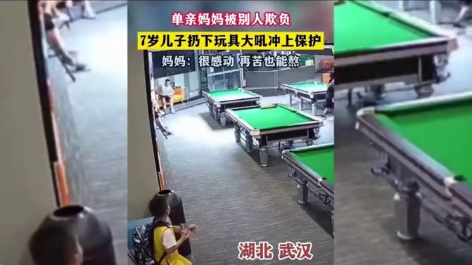 1303. 盘点离婚后孩子的处境，大人倒是解脱了，孩子却是痛苦的开始