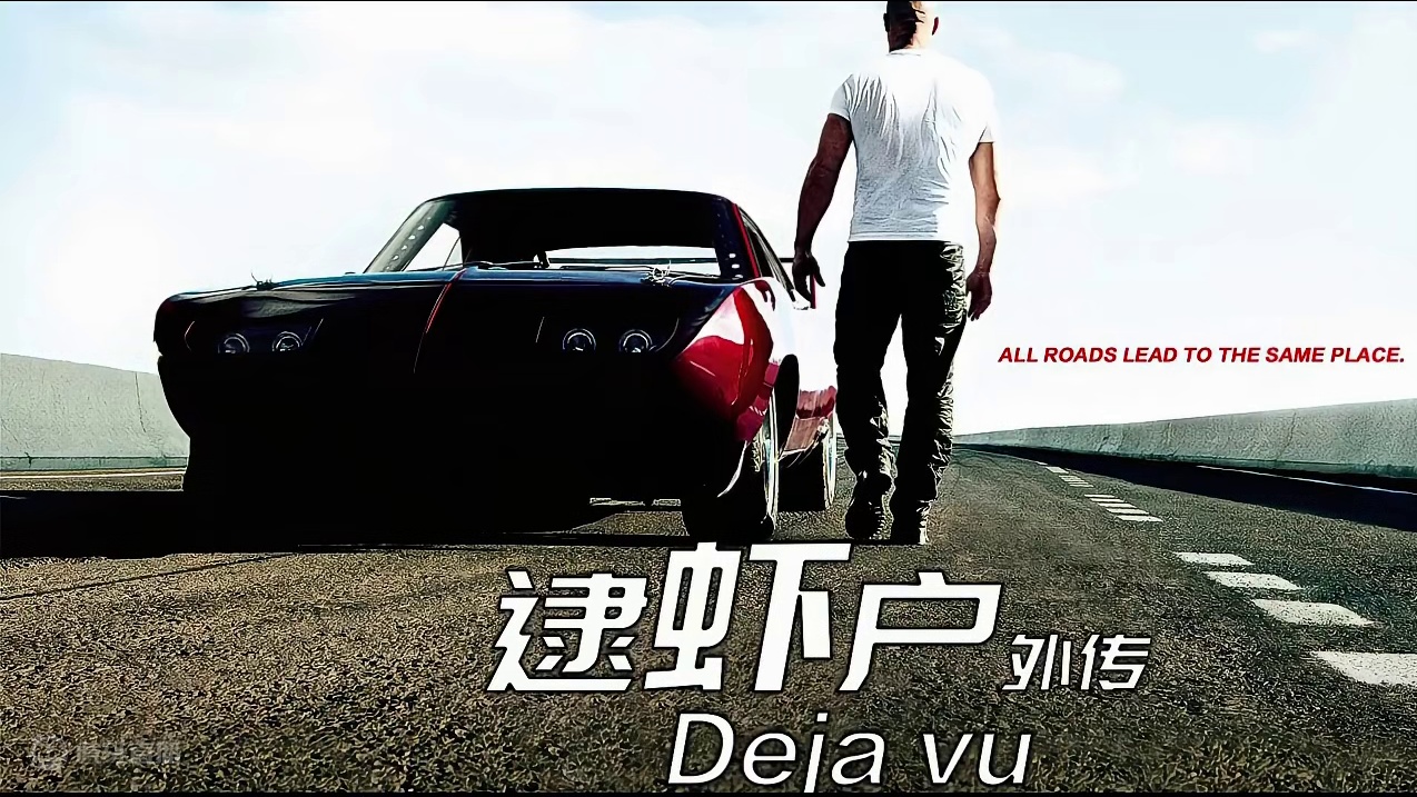 甜蜜双排？我陷进去了！#极品飞车集结 #极品飞车集结定档7月   #极品飞车集结终于定档了 #极品飞