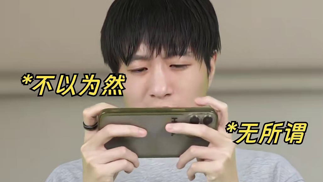 兄弟!你听我解释！！#香肠派对 #周星星