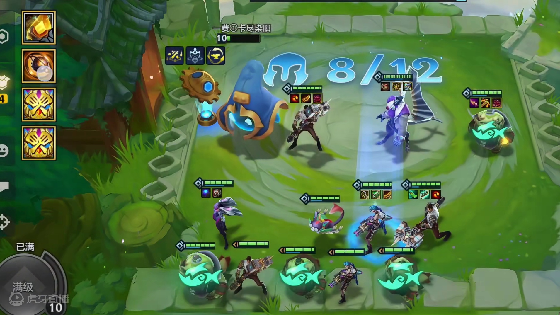 二星金克丝薄纱三星阿卡丽。 #云顶之弈 #金铲铲之战 #金铲铲双城传说返场