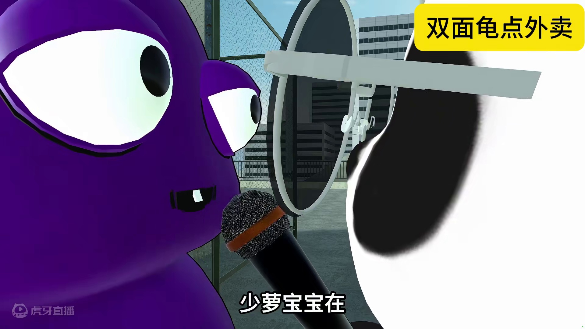 一分钟硬控五月梗合集 #游戏日常 #梗百科#脑洞大开 #热梗 #街头采访