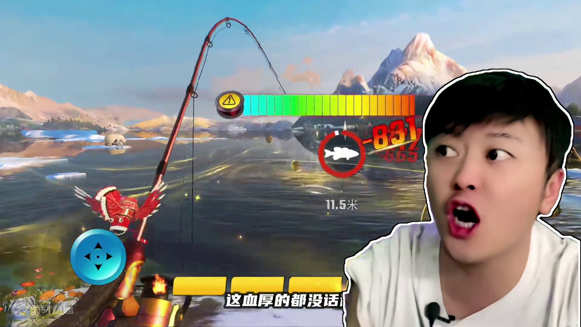 本以为藏宝图白钓一条典藏鱼！没想到500体力还有惊喜 #欢乐钓鱼大师 #杰瑞米瓦德 #最强钓鱼佬