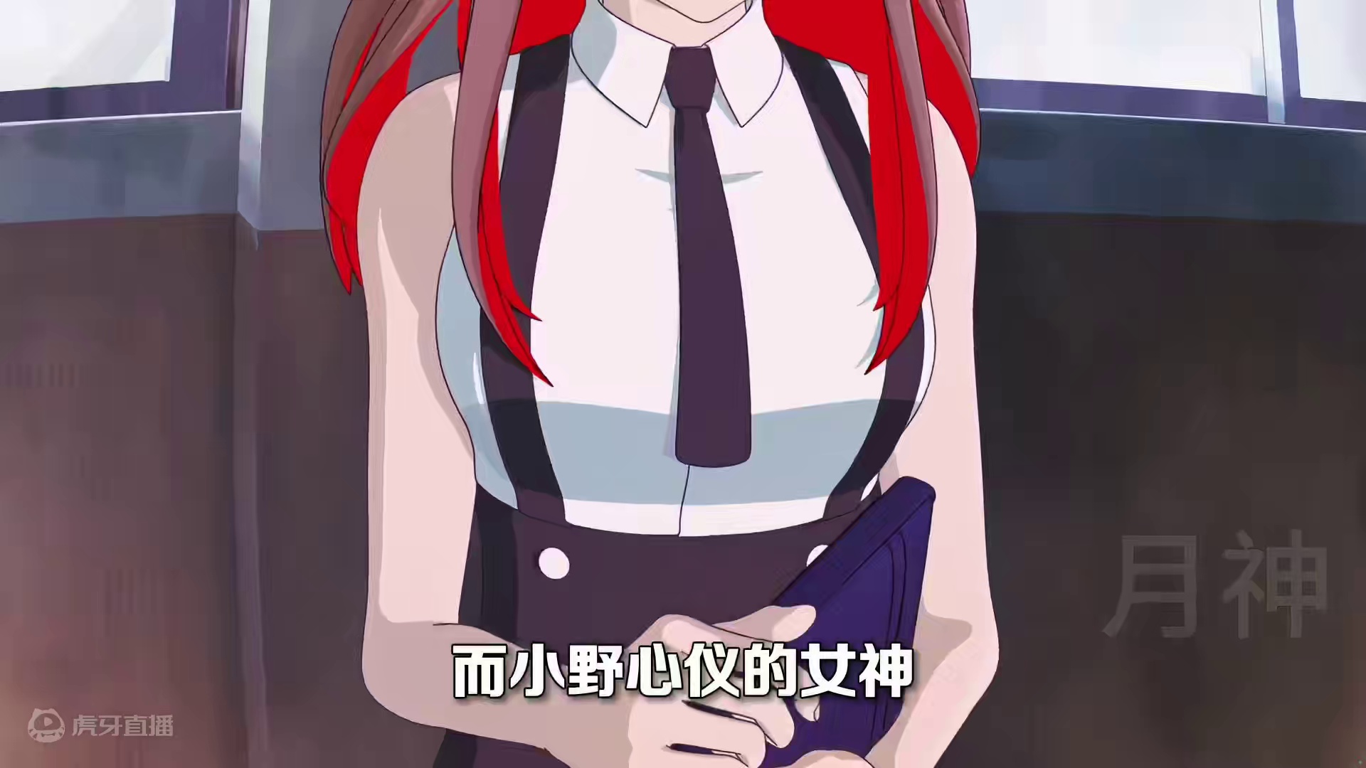 男主居然在杀手面前展示自己的身姿 #动漫解说 #二次元 #原创