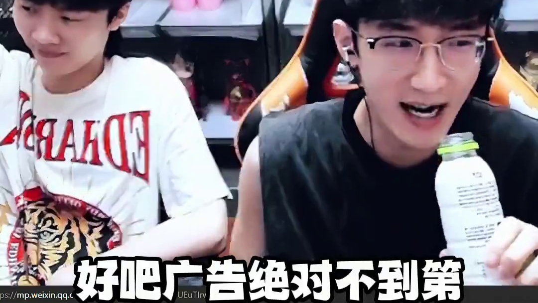 蔡哥对逆子的点评真是又爱又恨啊! #逆水寒 #逆水寒手游 #我浮夸真的要强 #逆水寒全民制作人 #逆