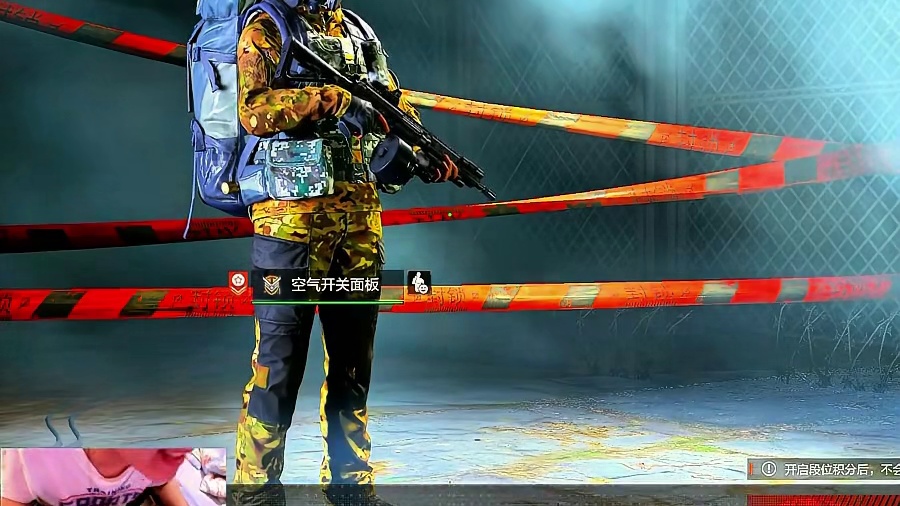 谁家的老板啊，这两个大金与你擦肩而过了啊 #带你上暗  #暗区突围  #易手游