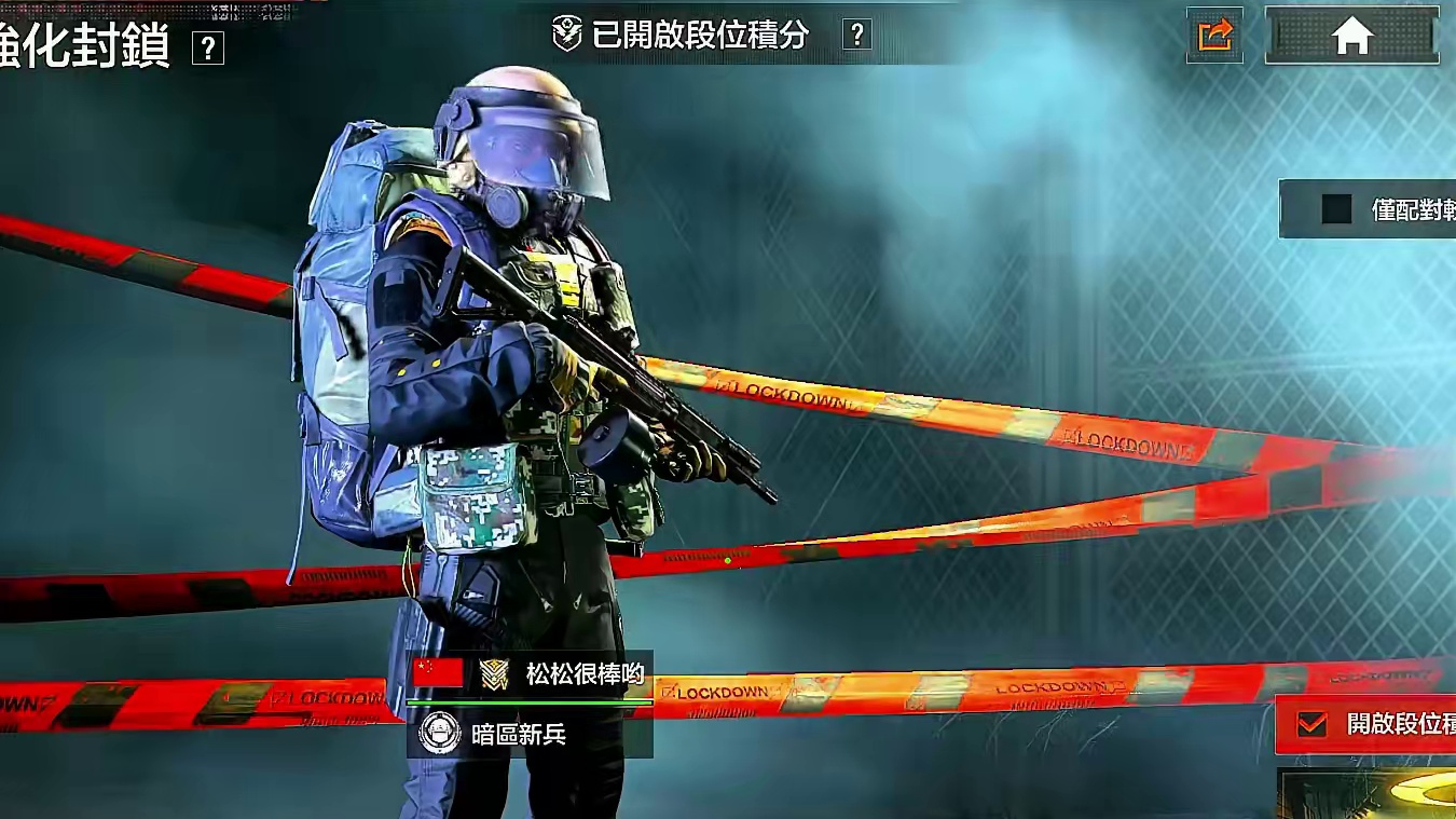 国际服都没有安全箱吗？哇这不是第一次摸到金狮子了 #带你上暗  #暗区突围  #各路先锋猛攻暗区