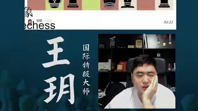 伦敦体系-畅通无阻 伦敦体系-畅通无阻#国际象棋 #比赛 #国象七点半 #伦敦体系 