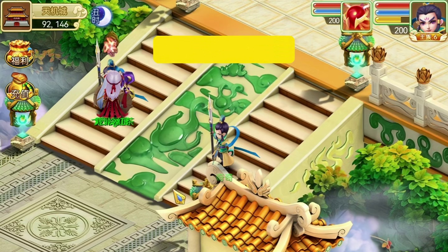 2024年公测新游戏，零氪也能玩的回合好游戏，服战数据平衡！ #端游 #回合制端游 #端游推荐 #回