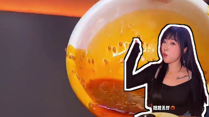 超火的靓靓蒸虾开始做活动啦！赶紧抢#美食探店 #吃龙虾的季节 #性价比 #周末去哪玩 #美味趣食计划