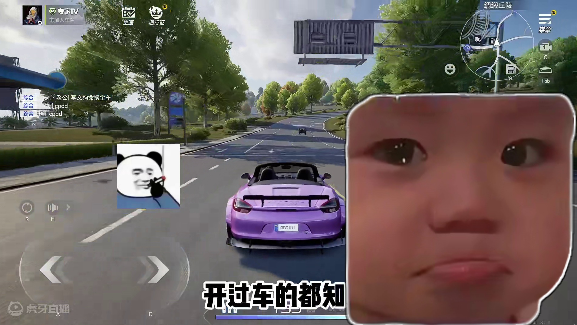 什么 倒着开车也行 #极品飞车集结 #极品飞车集结定档7月 #极品飞车绝美风景 #这个游戏很好玩