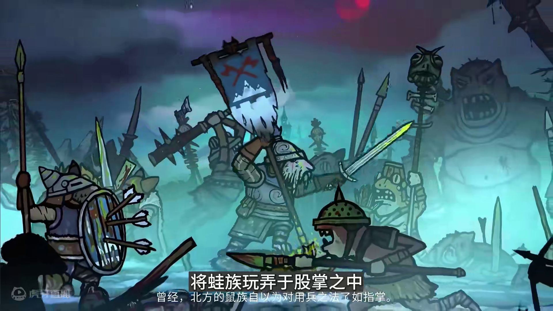 传说中的黑翼再度出现，隔绝北部的城堡，瞬间破碎【钢铁之尾2】 #单机游戏 #steam游戏