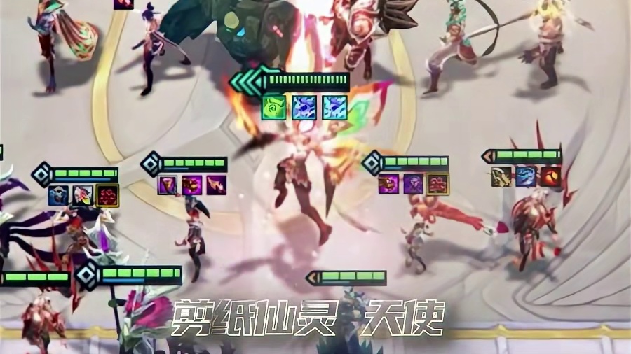 还记得s11赛季嘛 #金铲铲之战 #云顶之弈