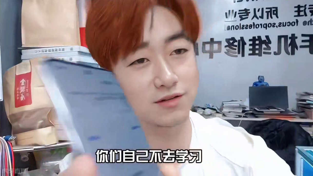 oppo账号忘了，不拆机，纯手撕解开，四分钟视频有点长，仔细看#oppo账号锁 #oppo账号手撕教