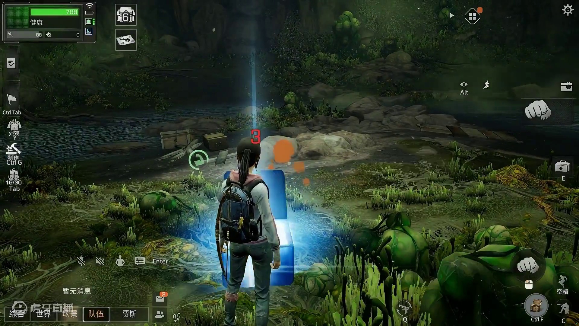 策划给我出来！硬核生存太虐了！ #明日之后  #游戏日常  #游戏推荐