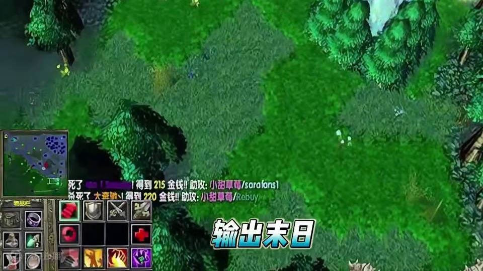 豪华火枪！继续青春DOTA！菜鸟和高手的最爱。。。 #DOTA 
#怀念游戏 
#青春 
#冰封王座