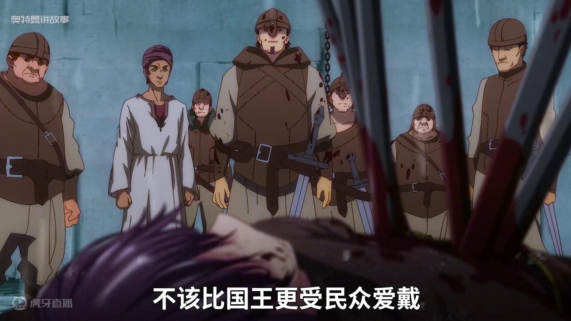 勇者打败魔王后结局竟然这么惨 #动漫 #二次元