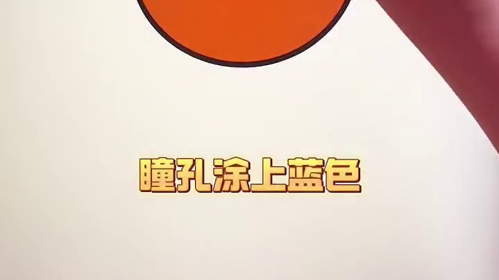 5天画五月天经典元素系列 梦想是梦想，我还是一个胡萝卜画了可以自己做无料哦！钥匙扣、贴纸、PP夹做起