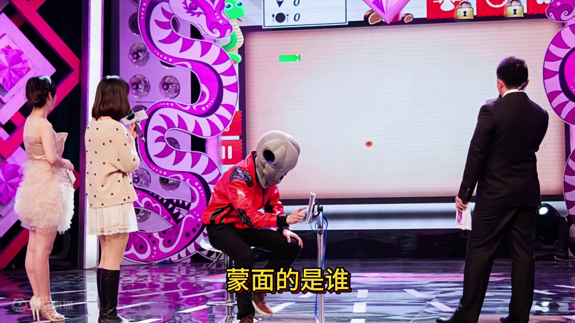 游戏风云2013年游戏春晚 #bbc #张宏圣 #magicyang #魔兽争霸3 #游戏风云