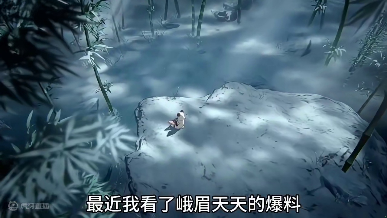 这么哇塞，以卡哇伊的忍者居然赠送#火影忍者手游 #峨眉天天 