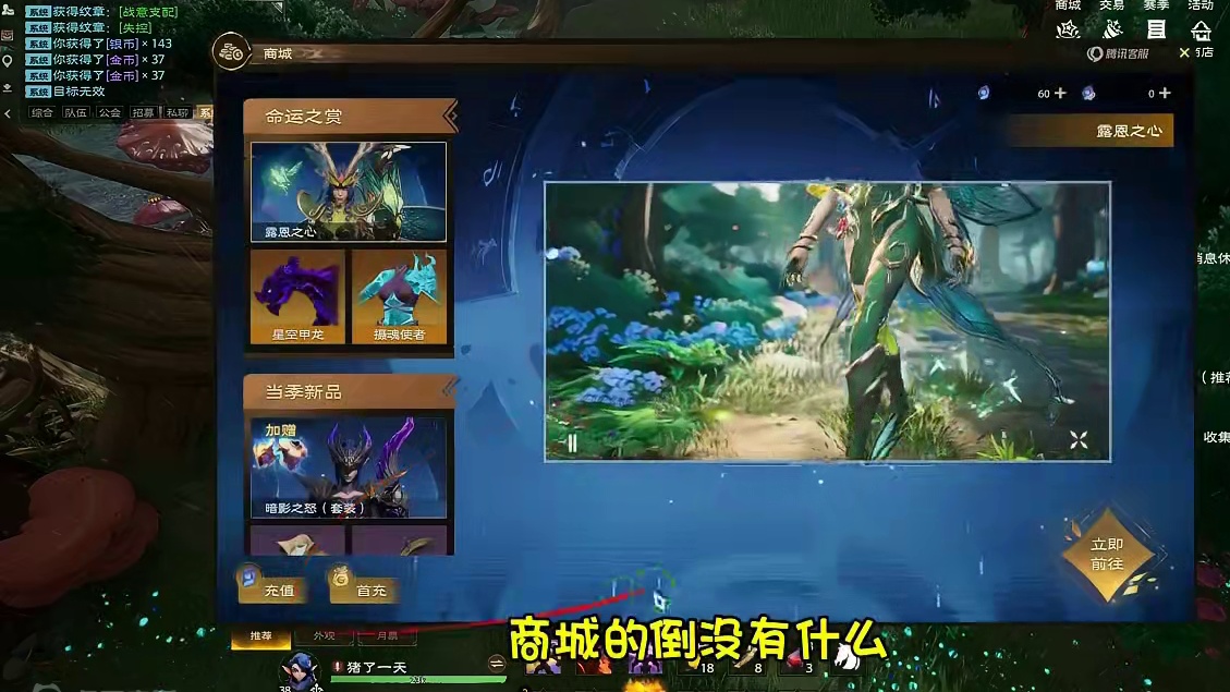 塔瑞斯世界砖神第五天账号成型躺平 #塔瑞斯世界  #塔瑞斯世界手游 #游戏鉴赏家 #新游鉴赏家