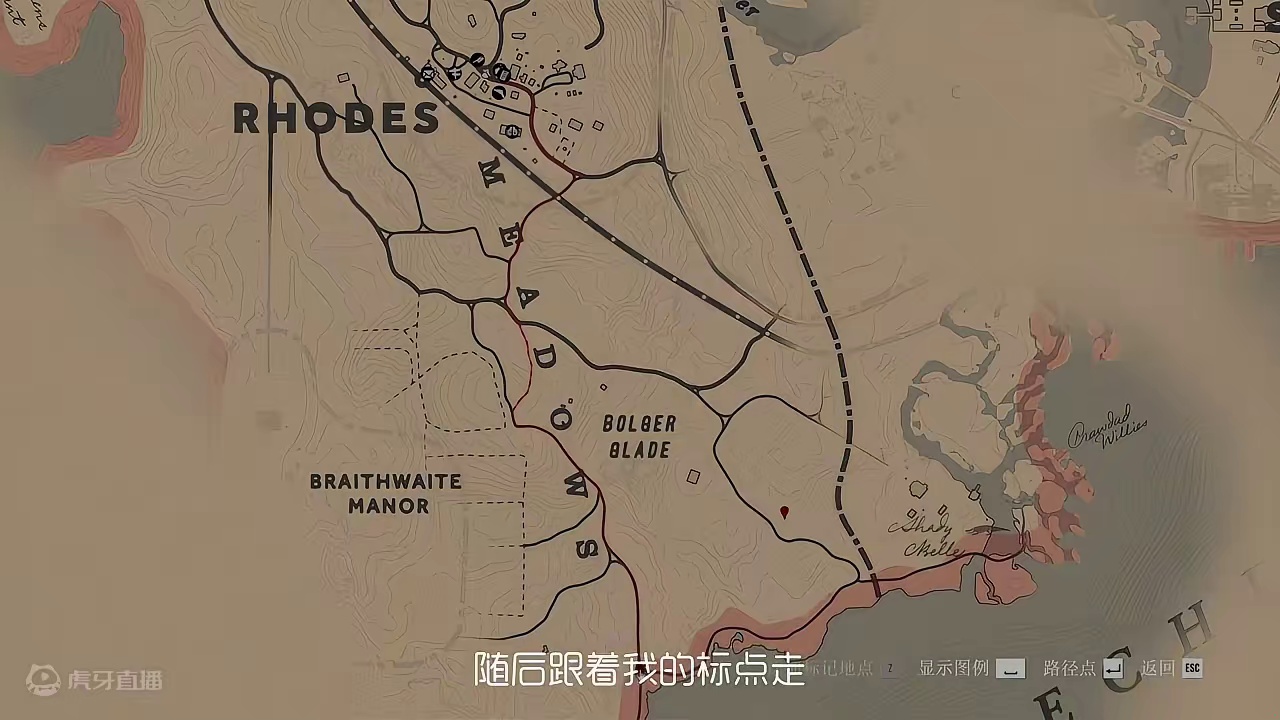 保姆级|阿拉伯白马|安达卢西亚马|永动机马鞍|获取攻略 #荒野大镖客2 #荒野大镖客2救赎 #阿拉伯