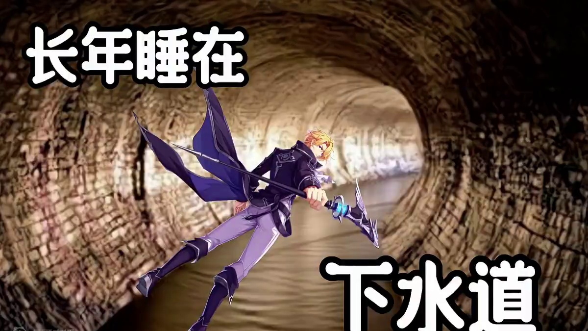 #晶核coa #上晶核即刻暴打 #晶核全民星计划 #晶核coa攻略 #晶核