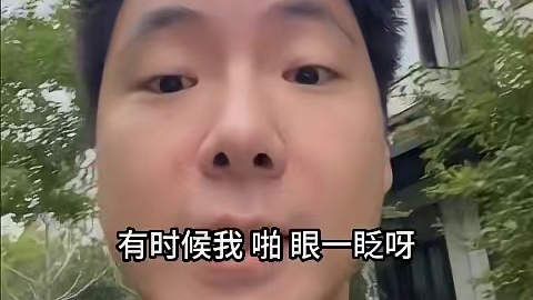 小俊哥:梦幻下半年走势,7月也许大概可能起飞! #游戏 #梦幻西游 #回合制 #怀旧游戏