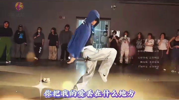 《关上爱的窗-米灵》完整版dj舞曲在#番茄畅听，免费听音乐还可以得到金币哦，来下载收听吧#英华音乐